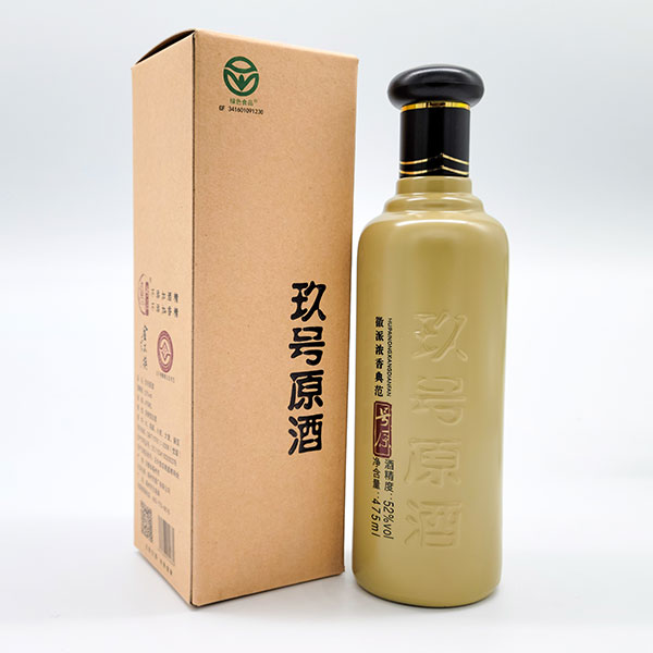 微信扫描下方二维码进入老徐的玖号酒铺小程序,用更低的价格喝纯正"粮