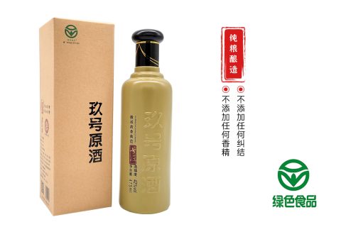 五粮液一帆风顺酒多少钱一瓶?价格及购买渠道有哪些?-老徐的玖号酒铺