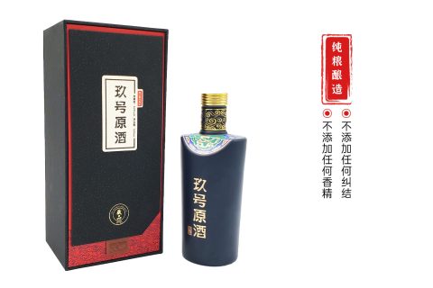 翰墨香大号、小号、白鶴 玖号原酒·藏品酱香型白酒-老徐的玖号酒铺